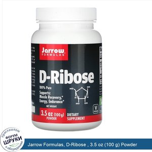 Jarrow_Formulas__D_Ribose___3.5_oz__100_g__Powder.jpg