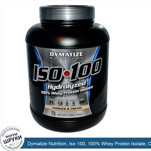 Dymatize_Nutrition__Iso_100__100__Whey_Protein_Isolate__Cookies_Cream__3_lbs__1_362_g_.jpg