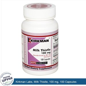 Kirkman_Labs__Milk_Thistle__100_mg__100_Capsules.jpg