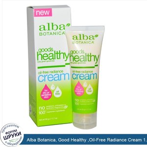 Alba_Botanica__Good_Healthy__Oil_Free_Radiance_Cream_1.7_oz.jpg