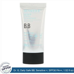 Dr._G__Daily_Safe_BB__Sensitive____SPF30_PA____1.52_fl_oz__45_ml_.jpg