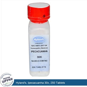 Hyland_s__Ipecacuanha_30x__250_Tablets.jpg