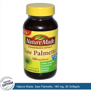 Nature_Made__Saw_Palmetto__160_mg__50_Softgels.jpg