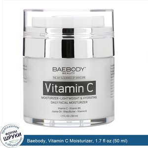 Baebody__Vitamin_C_Moisturizer__1.7_fl_oz__50_ml_.jpg