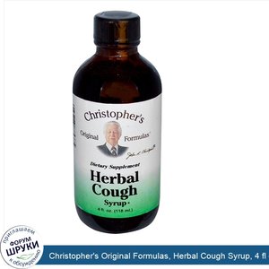 Christopher_s_Original_Formulas__Herbal_Cough_Syrup__4_fl_oz__118_ml_.jpg