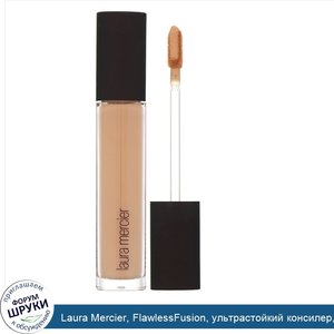 Laura_Mercier__FlawlessFusion__ультрастойкий_консилер__оттенок_3W_средний_с_теплым_подтоном__7...jpg