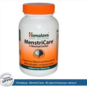 Himalaya__MenstriCare__60_растительных_капсул.jpg