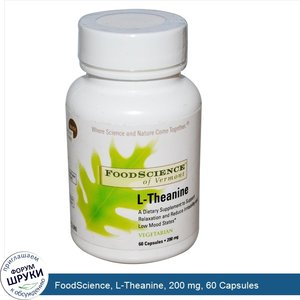 FoodScience__L_Theanine__200_mg__60_Capsules.jpg