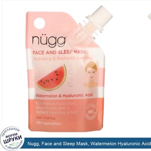 Nugg__Face_and_Sleep_Mask__Watermelon_Hyaluronic_Acid__1.1_fl_oz__35_ml_.jpg