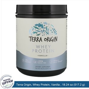 Terra_Origin__Whey_Protein__Vanilla___18.24_oz__517.2_g_.jpg