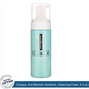 Clinique__Anti_Blemish_Solutions__Cleansing_Foam__4.2_oz__125_ml_.jpg