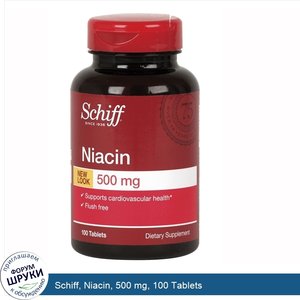 Schiff__Niacin__500_mg__100_Tablets.jpg