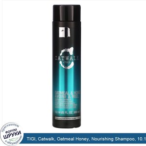 TIGI__Catwalk__Oatmeal_Honey__Nourishing_Shampoo__10.14_fl_oz__300_ml_.jpg