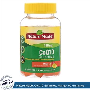 Nature_Made__CoQ10_Gummies__Mango__60_Gummies.jpg