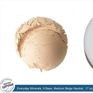 Everyday_Minerals__It_Base__Medium_Beige_Neutral__.17_oz__4.8_g_.jpg