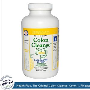 Health_Plus__The_Original_Colon_Cleanse__Colon_1__Pineapple_Flavor__12_oz__340_g_.jpg