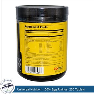 Universal_Nutrition__100__Egg_Aminos__250_Tablets.jpg