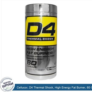 Cellucor__D4_Thermal_Shock__High_Energy_Fat_Burner__60_Capsules.jpg