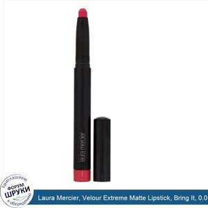 Laura_Mercier__Velour_Extreme_Matte_Lipstick__Bring_It__0.035_oz__1.4_g_.jpg