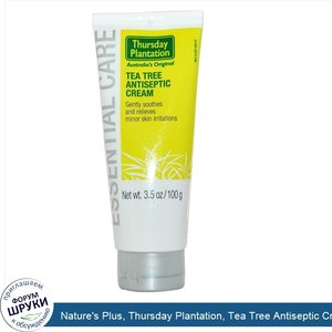 Nature_s_Plus__Thursday_Plantation__Tea_Tree_Antiseptic_Cream__3.5_oz__100_g_.jpg