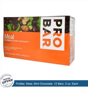 ProBar__Meal__Mint_Chocolate__12_Bars__3_oz._Each.jpg