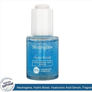 Neutrogena__Hydro_Boost__Hyaluronic_Acid_Serum__Fragrance_Free__1.0_fl_oz__30_ml_.jpg