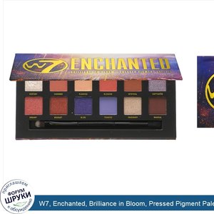 W7__Enchanted__Brilliance_in_Bloom__Pressed_Pigment_Palette__0.34_oz__9.6_g_.jpg