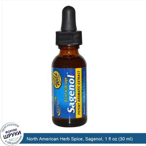 North_American_Herb_Spice__Sagenol__1_fl_oz__30_ml_.jpg