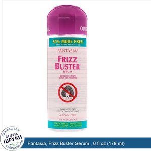 Fantasia__Frizz_Buster_Serum___6_fl_oz__178_ml_.jpg