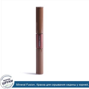 Mineral_Fusion__Краска_для_скрывания_седины_у_корней__средне_коричневая__0.28_унций__8_г_.jpg