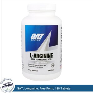 GAT__L_Arginine__Free_Form__180_Tablets.jpg