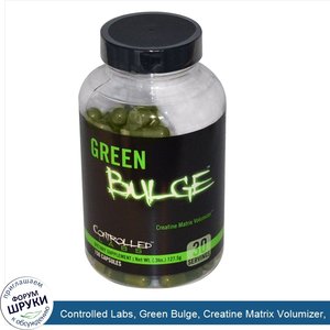 Controlled_Labs__Green_Bulge__Creatine_Matrix_Volumizer__150_Capsules.jpg