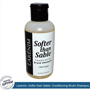 Larenim__Softer_than_Sable__Conditioning_Brush_Shampoo__5.3_fl_oz__150_ml_.jpg