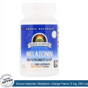 Source_Naturals__Melatonin__Orange_Flavor__5_mg__200_Lozenges.jpg