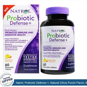 Natrol__Probiotic_Defense____Natural_Citrus_Punch_Flavor__60_Chewable_Tablets.jpg