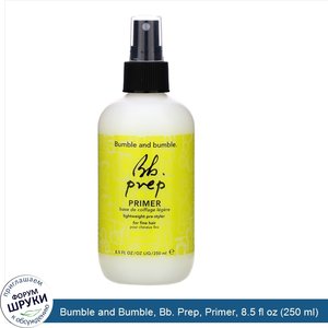 Bumble_and_Bumble__Bb._Prep__Primer__8.5_fl_oz__250_ml_.jpg