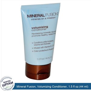 Mineral_Fusion__Volumizing_Conditioner__1.5_fl_oz__44_ml_.jpg