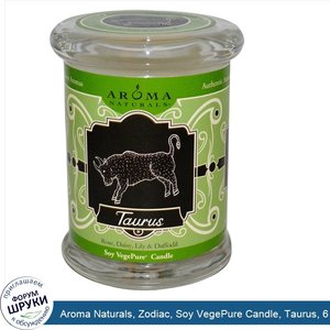 Aroma_Naturals__Zodiac__Soy_VegePure_Candle__Taurus__6_oz__180_g_.jpg