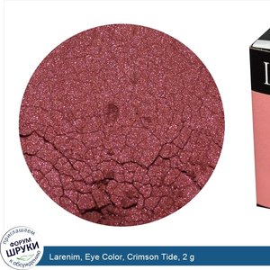 Larenim__Eye_Color__Crimson_Tide__2_g.jpg