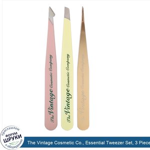 The_Vintage_Cosmetic_Co.__Essential_Tweezer_Set__3_Piece_Set.jpg