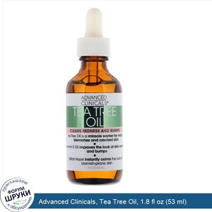 Advanced_Clinicals__Tea_Tree_Oil__1.8_fl_oz__53_ml_.jpg