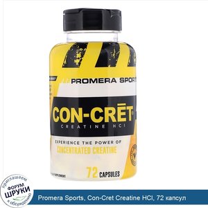 Promera_Sports__Con_Cret_Creatine_HCl__72_капсул.jpg