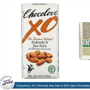 Chocolove__XO__Almonds_Sea_Salt_in_60__Dark_Chocolate_Bar__3.2_oz__90_g_.jpg