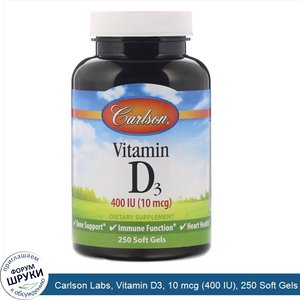 Carlson_Labs__Vitamin_D3__10_mcg__400_IU___250_Soft_Gels.jpg