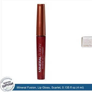 Mineral_Fusion__Lip_Gloss__Scarlet__0.135_fl_oz__4_ml_.jpg