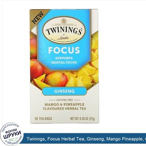 Twinings__Focus_Herbal_Tea__Ginseng__Mango_Pineapple__Caffeine_Free__18_Tea_Bags__0.95_oz__27_g_.jpg