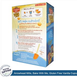 Arrowhead_Mills__Bake_With_Me__Gluten_Free_Vanilla_Cupcake_Mix__14.1_oz__400_g_.jpg