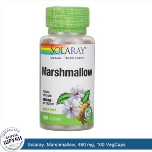 Solaray__Marshmallow__480_mg__100_VegCaps.jpg