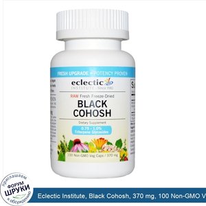 Eclectic_Institute__Black_Cohosh__370_mg__100_Non_GMO_Veggie_Caps.jpg