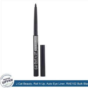 J.Cat_Beauty__Roll_It_Up__Auto_Eye_Liner__RAE102_Bulk_Black__0.01_oz__0.3_g_.jpg